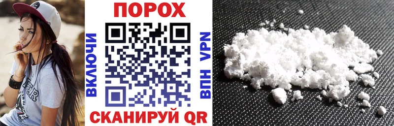 АМФ Розовый  Норильск 