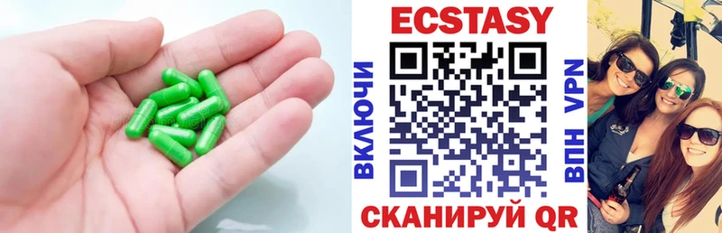 Экстази MDMA  ОМГ ОМГ маркетплейс  Норильск 