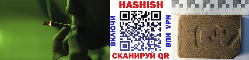 ГАШ индика сатива  цена наркотик  Норильск 