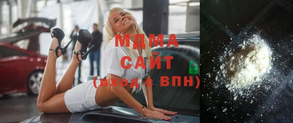 а пвп мука Вяземский