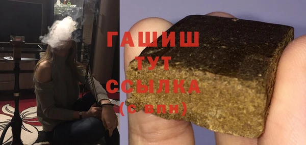 герыч Вязники