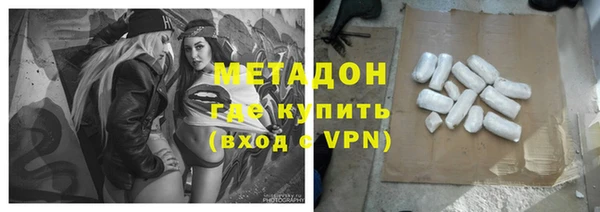 герыч Вязники