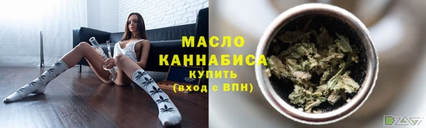 герыч Вязники