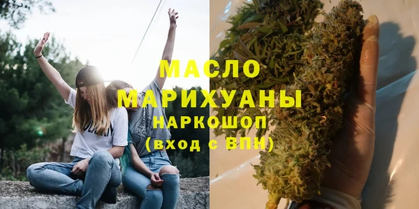 герыч Вязники