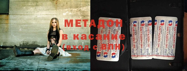 герыч Вязники