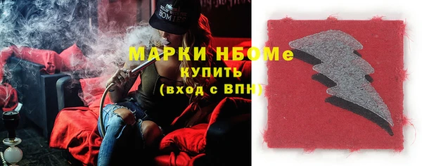 герыч Вязники