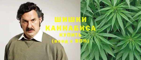 герыч Вязники