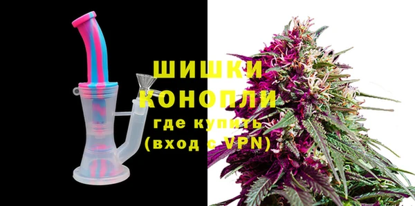 герыч Вязники