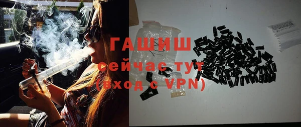 а пвп мука Вяземский