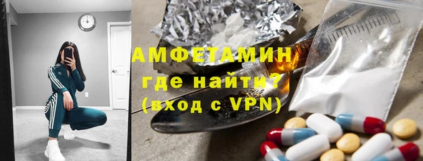 а пвп мука Вяземский