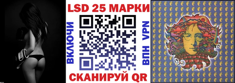 наркота Норильск Наркотические марки 1500мкг